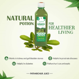 'Axiom Patharchur Juice Pure & Natural 500ML